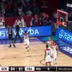 Europei, le altre gare: super Germania, la Francia è fuori! La Grecia manda a casa i lituani